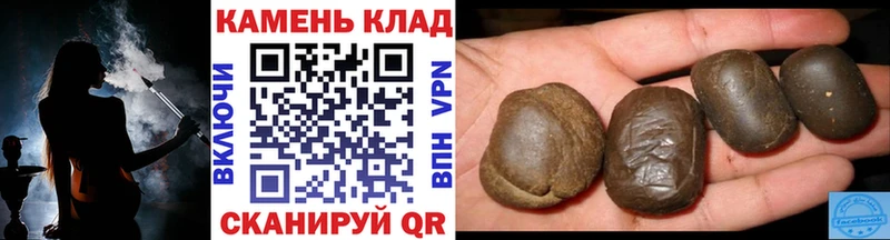 Виды наркоты Челябинск Конопля  СОЛЬ  ГАШ  COCAIN 