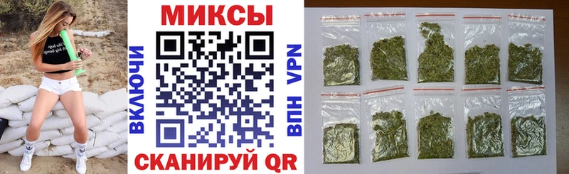даркнет сайт  Челябинск  БУТИРАТ Butirat 