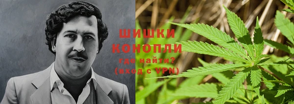 меф VHQ Новодвинск