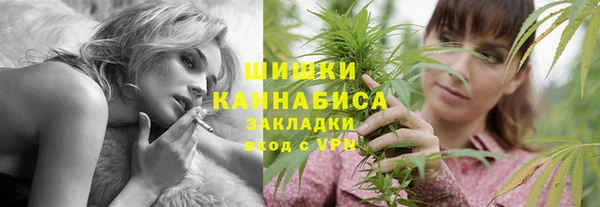 амфетамин Новокубанск