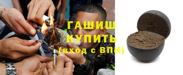 jwh Нязепетровск