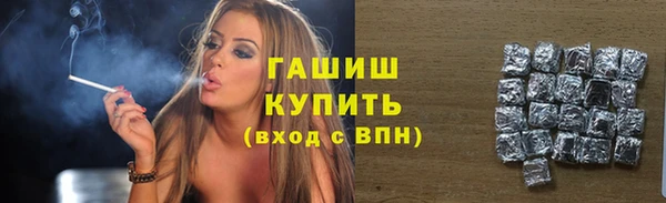 меф VHQ Билибино