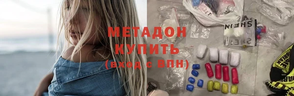 герыч Бикин
