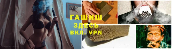 mdma Беслан