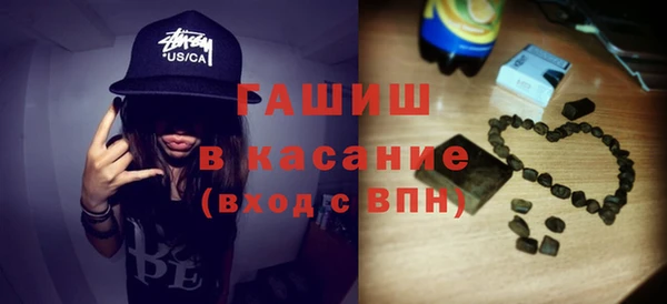 меф VHQ Билибино