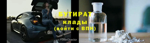 jwh Нязепетровск