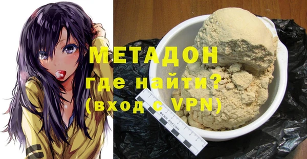 бошки Нягань