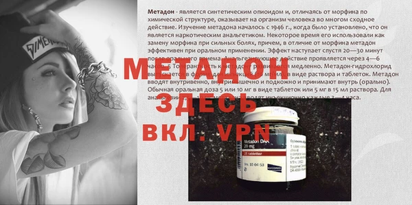 твердый Нея