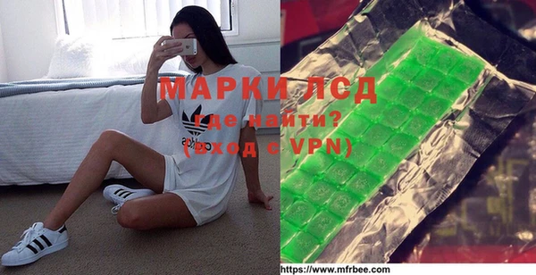 меф VHQ Новодвинск