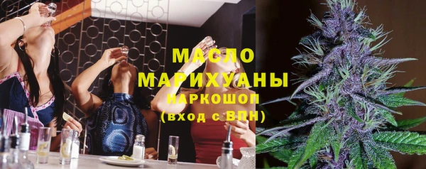 jwh Нязепетровск