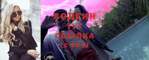 mdma Беслан