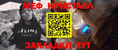 МДМА Гай