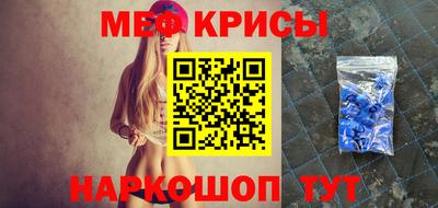 МДМА Гай
