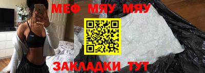 метадон Азнакаево