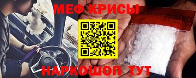 МДМА Гай