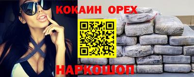 амф Гатчина