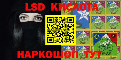 МДМА Гай