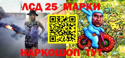 МДМА Гай