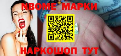 амф Гатчина
