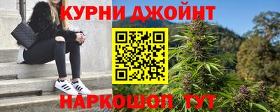 МДМА Гай
