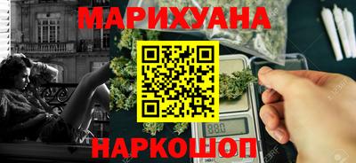 МДМА Гай
