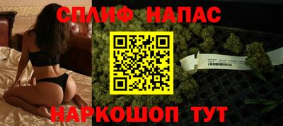 МДМА Гай