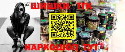 МДМА Гай