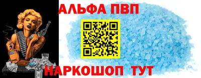 амф Гатчина