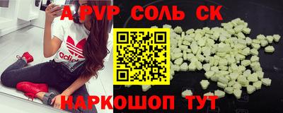 амф Гатчина
