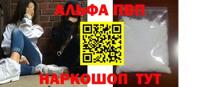 амф Гатчина