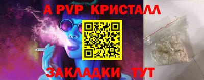 твердый Гагарин