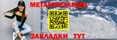 МДМА Гай