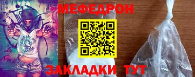 МДМА Гай