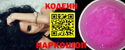 амф Гатчина