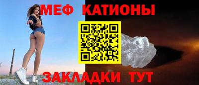 МДМА Гай