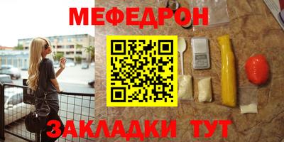 твердый Гагарин
