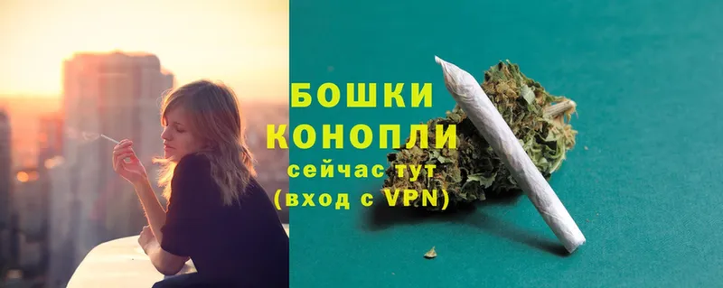 МАРИХУАНА OG Kush  мега как войти  Челябинск 